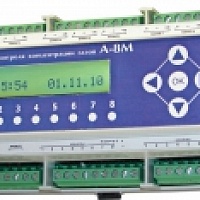 Система контроля загазованности А-8М